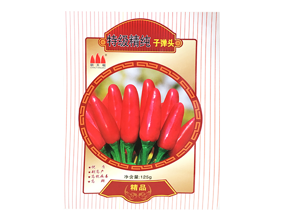 子弹头